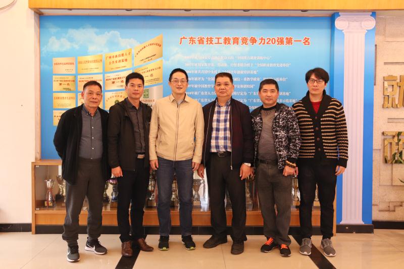 2019年2月28日到广州市白云工商技师学院就合作开展关爱老人志愿活动事宜进行交流