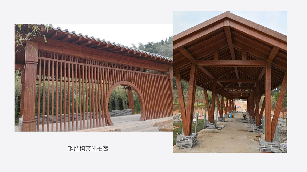 深圳市专匠建筑加固工程有限公司 - 广州轩明文化发展有限公司