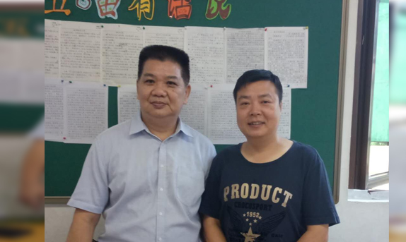 2018年9月8日广东省老年基金会（社会工作部） 到培正中学某班级辅导学生认识劳动的价值